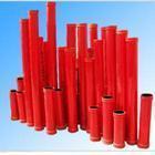 销售三一、中联臂架耐磨管——海兴君德利砼泵管件有限责任公司专业供应