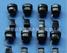 电器配件厂 一站式供应与批发，助力工程机械高效运转